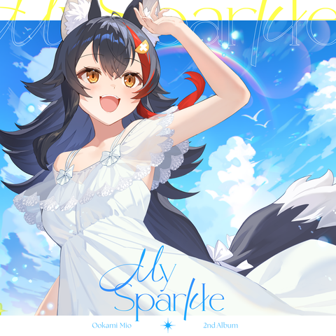 MIO OOKAMI / 大神ミオ / My Sparkle（通常盤）