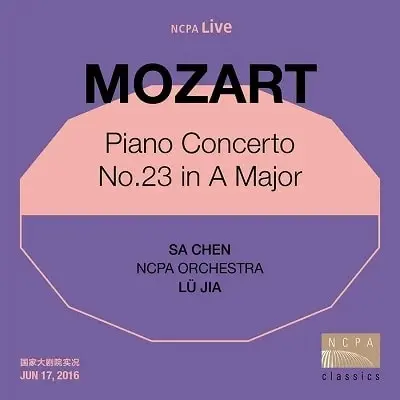 SA CHEN / サ・チェン / MOZART:PIANO CONCERTO NO.23