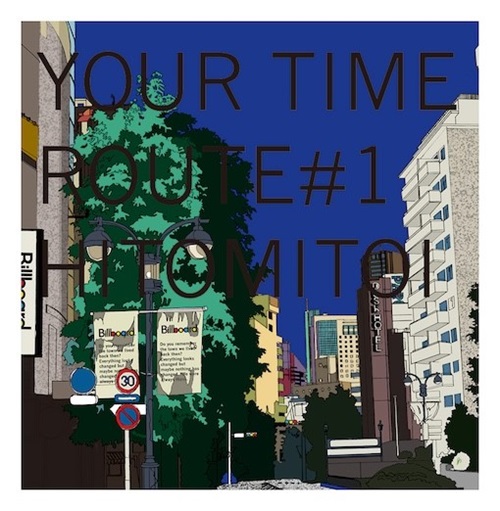 一十三十一 / YOUR TIME Route #1（クリアディープブルーヴァイナル）