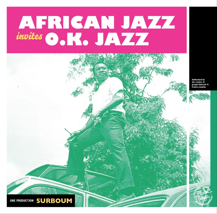 AFRICAN JAZZ & O.K. JAZZ / アフリカン・ジャズ&OKジャズ / AFRICAN JAZZ INVITES O.K. JAZZ (2LP + 16 PAGE BOOKLET)