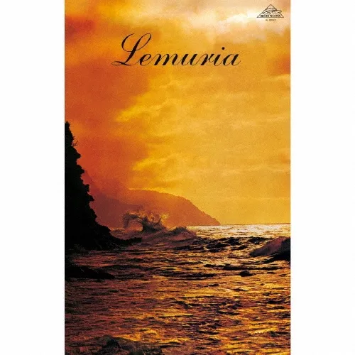 LEMURIA / レムリア / レムリア / LEMURIA
