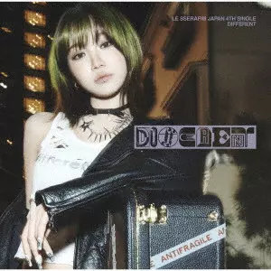 LE SSERAFIM / DIFFERENT(初回限定 メンバーソロジャケット盤 KIM CHAEWON) / DIFFERENT
