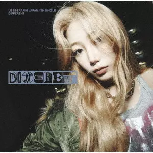 LE SSERAFIM / DIFFERENT(初回限定 メンバーソロジャケット盤 KAZUHA) / DIFFERENT