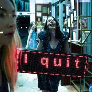 HAIM　I quit　ジャケット直筆サイン入りカラーレコード HAIM / ハイム 商品一覧 | ディスクユニオン・オンラインショップ