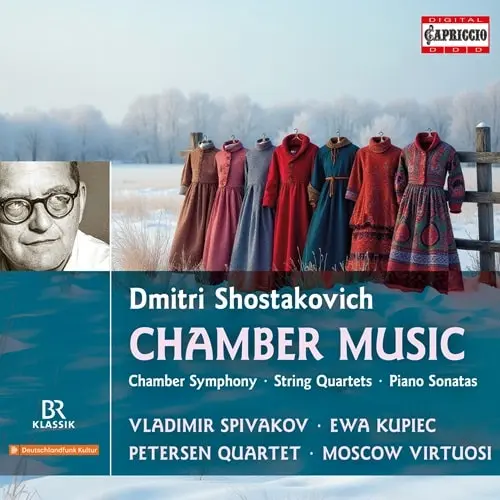 PETERSEN QUARTETT / ペーターゼン四重奏団 / SHOSTAKOVICH:CHAMBER WORKS/PIANO MUSIC