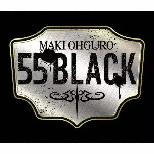 MAKI OHGURO / 大黒摩季 / 55 BLACK