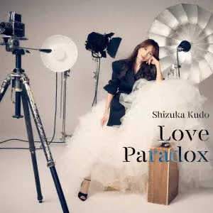 SHIZUKA KUDO / 工藤静香 / Love Paradox