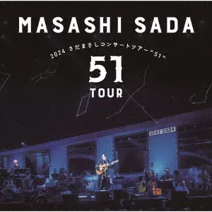 さだまさし / "2024 さだまさしコンサートツアー“51"""