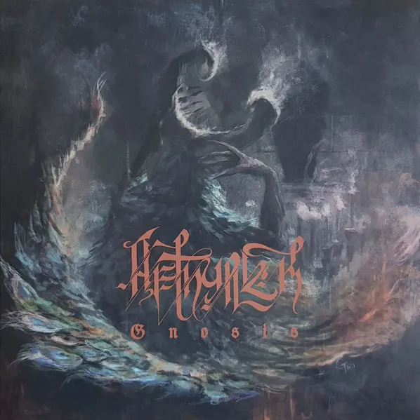 AETHYRICK / GNOSIS