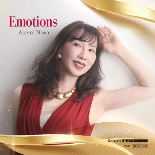 Akemi Niwa / 丹羽彩圭実 / Emotions