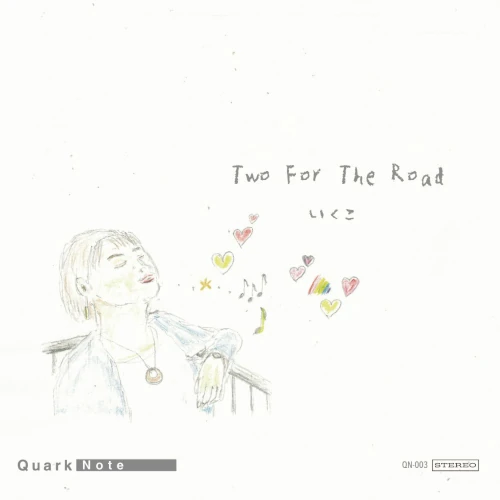 IKUKO / Two For Road / Two  For   Road