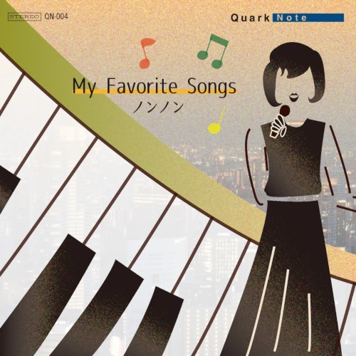 Non Non / ノンノン / My Favorite Songs