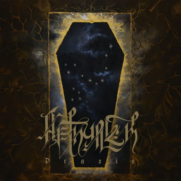 AETHYRICK / PRAXIS