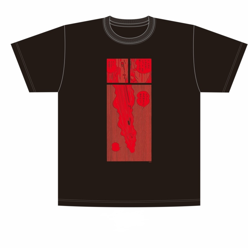 (ANIMATION MUSIC) / (アニメーション音楽) / サイボーグ009×ディスクユニオン「きみはどこに落ちたい？ 」Tシャツ（Lサイズ）