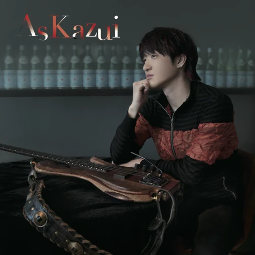 Kazui / As Kazui