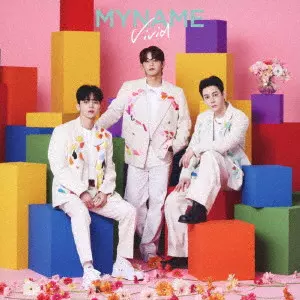 MYNAME / VIVID(通常盤) / VIVID