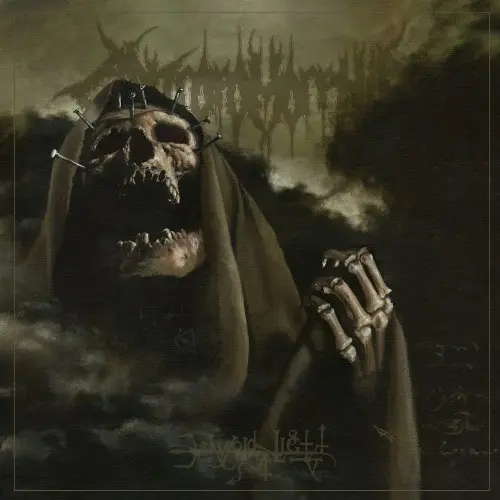 ANTROPOMORPHIA / DEVOID OF LIGHT (VINYL)