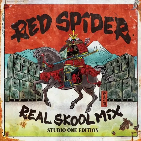 RED SPIDER / レッド・スパイダー / REAL SKOOL MIX -STUDIO ONE EDITION-