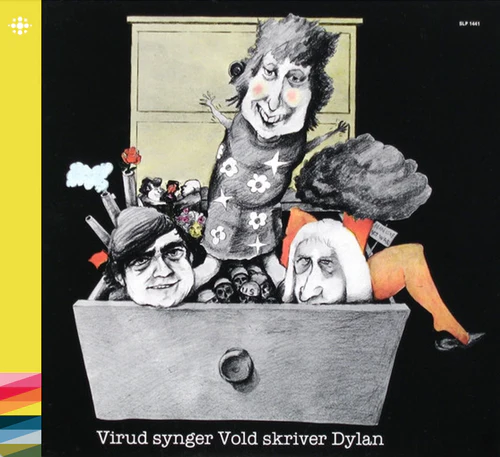 KARE VIRUD / VIRUD SKRIVER VOLD SYNGER DYLAN