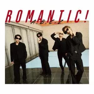 A.B.C-Z / ROMANTIC!(初回限定盤A CD+DVD)