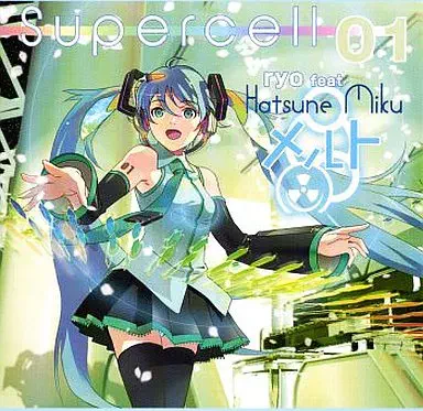 supercell / メルト / melt