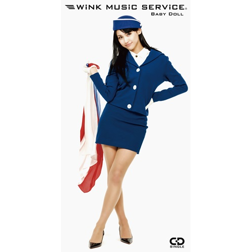 Wink Music Service / 素直な悪女（8cmCD）