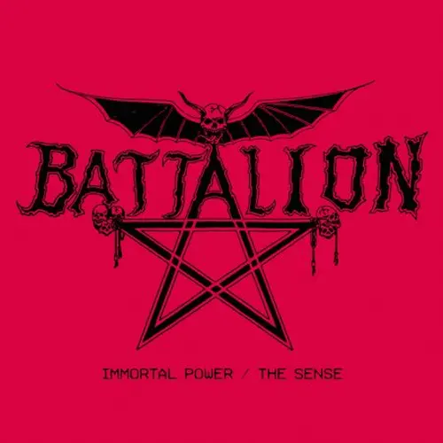 BATTALION / IMMORTAL POWER / THE SENSE (DIEHARD SPLATTER VINYL (RED WITH BLACK SPLATTERING)