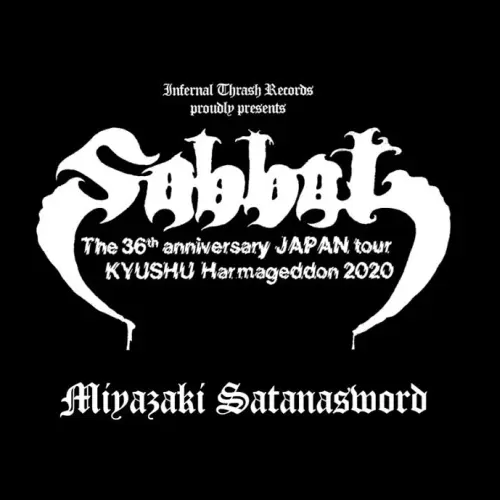 SABBAT (from Japan) / サバト / 宮崎サタナスウォード / Miyazaki Satanasword