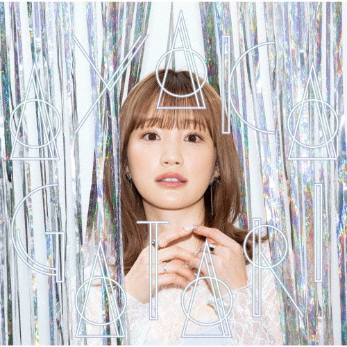 AYAKA SEGAWA / 瀬川あやか / あやかがたり~10th Anniversary Selection~