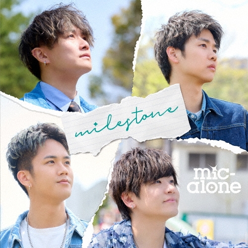 mic-alone / milestone