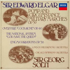 GEORG SOLTI / ゲオルク・ショルティ / エルガー:エニグマ変奏曲、行進曲≪威風堂々≫