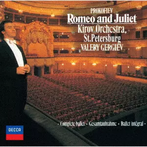 VALERY GERGIEV / ヴァレリー・ゲルギエフ / プロコフィエフ:バレエ≪ロメオとジュリエット≫