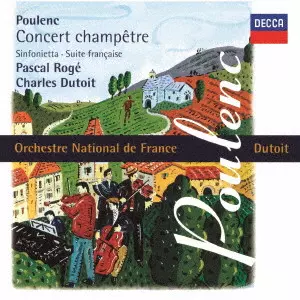 CHARLES DUTOIT / シャルル・デュトワ / プーランク:管弦楽曲集 第1集