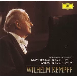 WILHELM KEMPFF / ヴィルヘルム・ケンプ / モーツァルト:ピアノ・ソナタ集