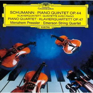 MENAHEM PRESSLER / メナヘム・プレスラー / シューマン:ピアノ五重奏曲・ピアノ四重奏曲