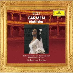 HERBERT VON KARAJAN / ヘルベルト・フォン・カラヤン / ビゼー:歌劇≪カルメン≫ハイライツ
