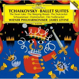 JAMES LEVINE / ジェイムズ・レヴァイン / チャイコフスキー:3大バレエ組曲