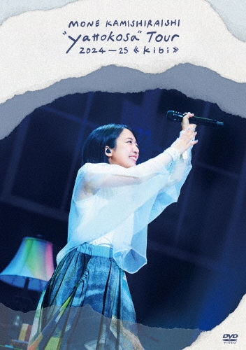 MONE KAMISHIRAISHI / 上白石萌音 / Mone Kamishiraishi "yattokosa" Tour 2024-25 《kibi》（DVD）