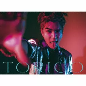GAN (岩田剛典) / TORICO