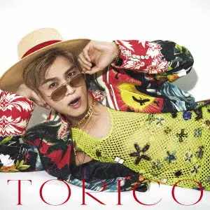 GAN (岩田剛典) / TORICO