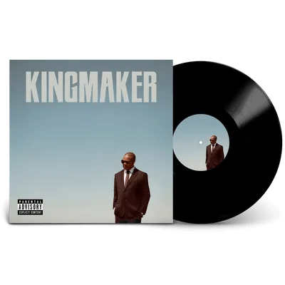 XZIBIT / イグジビット / KINGMAKER (2LP)