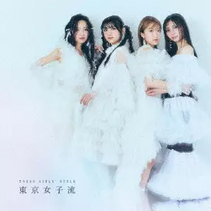 TOKYO GIRLS' STYLE / 東京女子流 / 東京女子流 / TOKYO GIRLS' STYLE