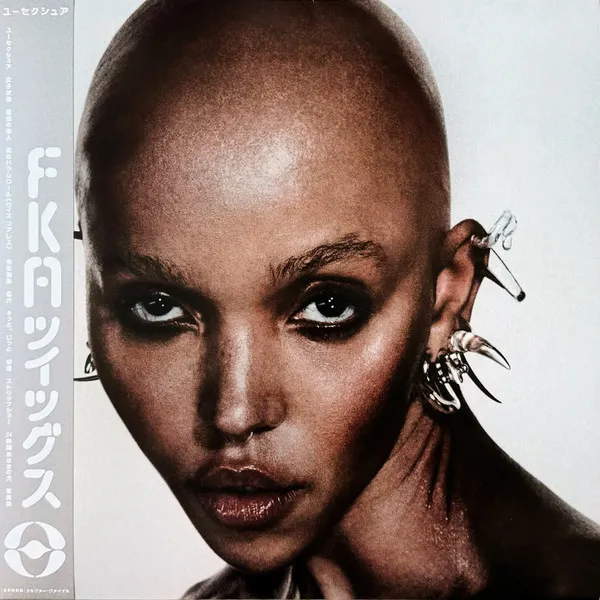 FKA TWIGS / FKAツイッグス / EUSEXUA (SILVER VINYL)
