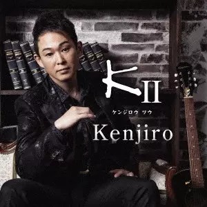 Kenjiro / KII / K2