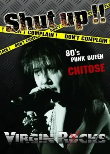 VIRGIN ROCKS / ヴァージン・ロックス / SHUT UP !!  Live at 新宿LOFT 1987 (2025)