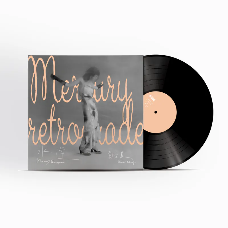 ENNO CHENG / 鄭宜農 / 水逆 MERCURY RETROGRADE / MERCURY RETROGRADE