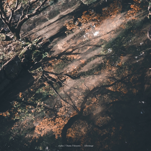 re:plus, Osamu Fukuzawa / Afterimage（LP）