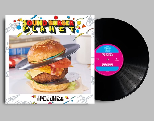 かせきさいだぁ / SOUND BURGER PLANET（LP）