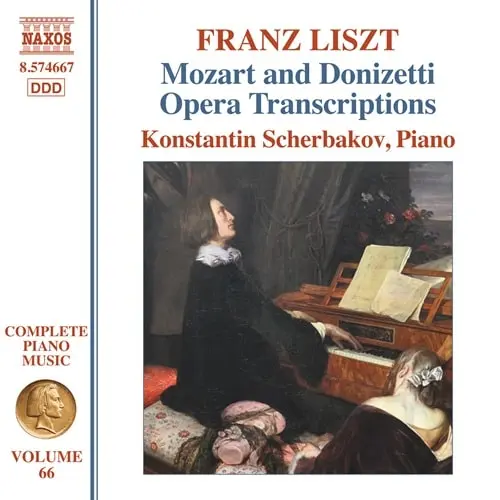 KONSTANTIN SCHERBAKOV / コンスタンティン・シチェルバコフ  / LISZT:OPERA TRANSCRIPTIONS