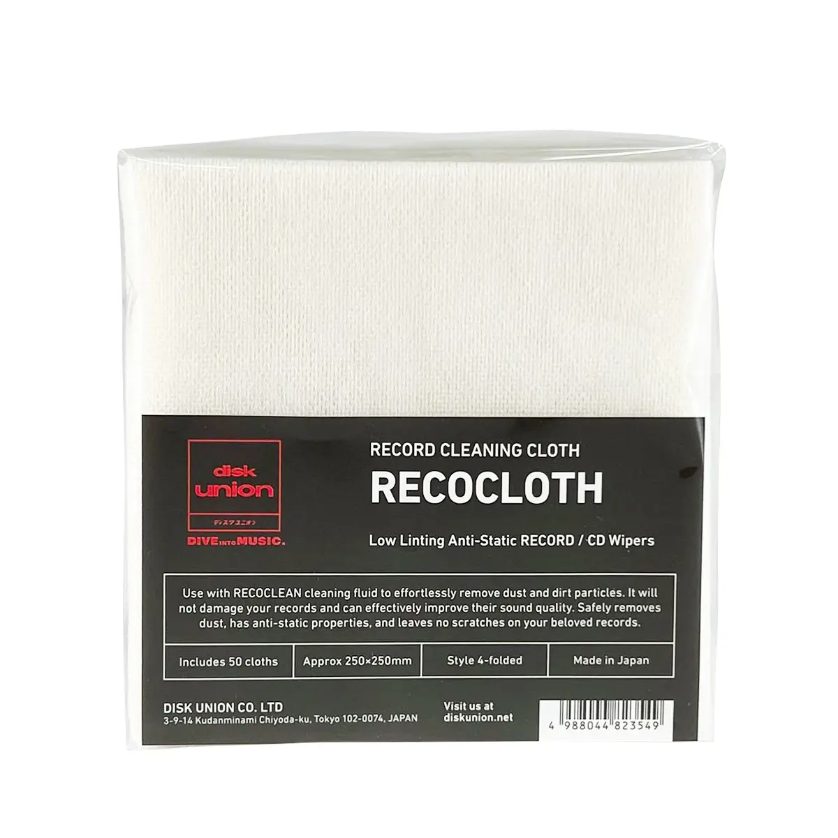 レコードクリーナー / RECOCLOTH Record Cleaner (English Packaging) レコクロス英語パッケージ